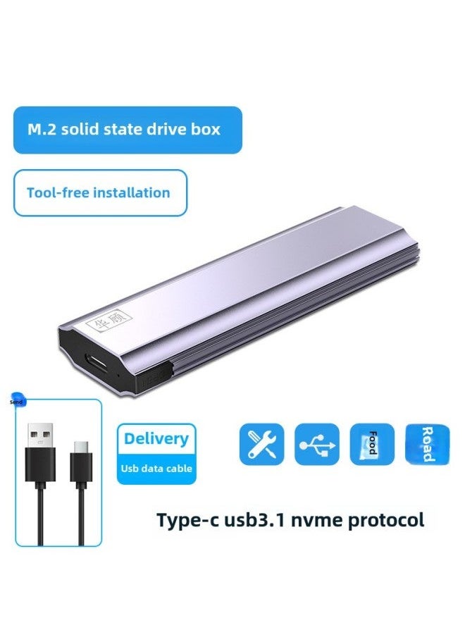 Generic M2 Mobile Solid State Drive Box NVME PCIe SSD Dual Protocol M.2 Hard External NGFF SATA-Color:No. 16 Silver  - Image 1
