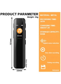 Gasin Recording pen office timed segmented recorder standby long power outage save one-click recording portable recording pen  - Image 2