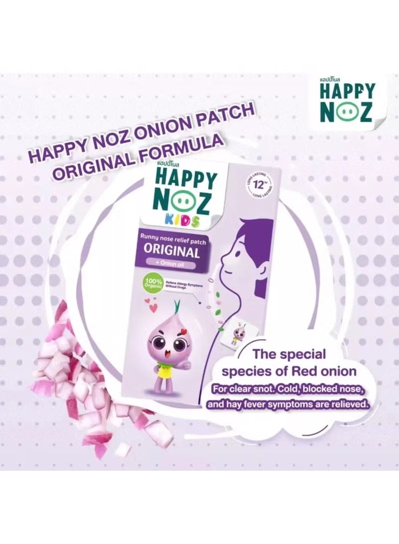 Happy Noz Kids Organic Aroma Patch – Original Onion Oil Formula for Fresh Comfort | Gentle Clothing Stickers | 6 Pack - Image 3