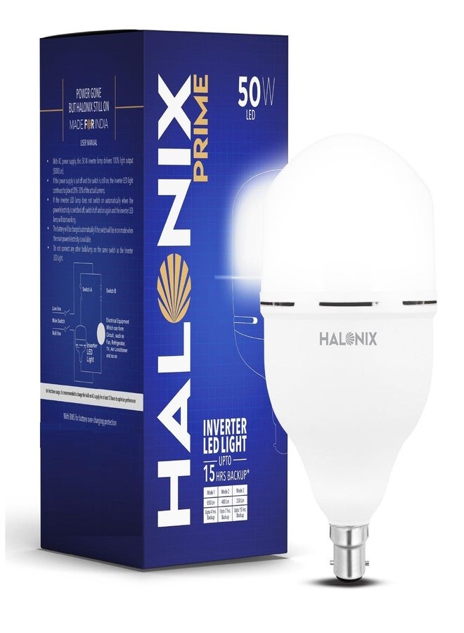 Halonix مصباح هالونيكس LED بقوة 50 واط وقاعدة B22 مع بطارية احتياطية | مصباح طوارئ قابل لإعادة الشحن مع محول طاقة | مصباح LED بخاصية التعتيم | عبوة من قطعة واحدة | مدة تشغيل احتياطية تصل إلى 15 ساعة | ضوء أبيض. - Image 1