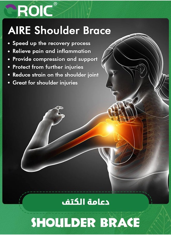 GROIC - Shoulder Brace, Recovery Shoulder, Adjustable Shoulder Support for Rotator Cuff, AC Joint Pain Relief, Shoulder Injuries. Perfect Fit Shoulder Compression Sleeve (One Size Regular) - Image 1