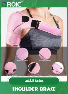 GROIC Shoulder Brace, Recovery Shoulder, Adjustable Shoulder Support for Rotator Cuff, AC Joint Pain Relief, Shoulder Injuries. Perfect Fit Shoulder Compression Sleeve (One Size Regular)  - Image 3