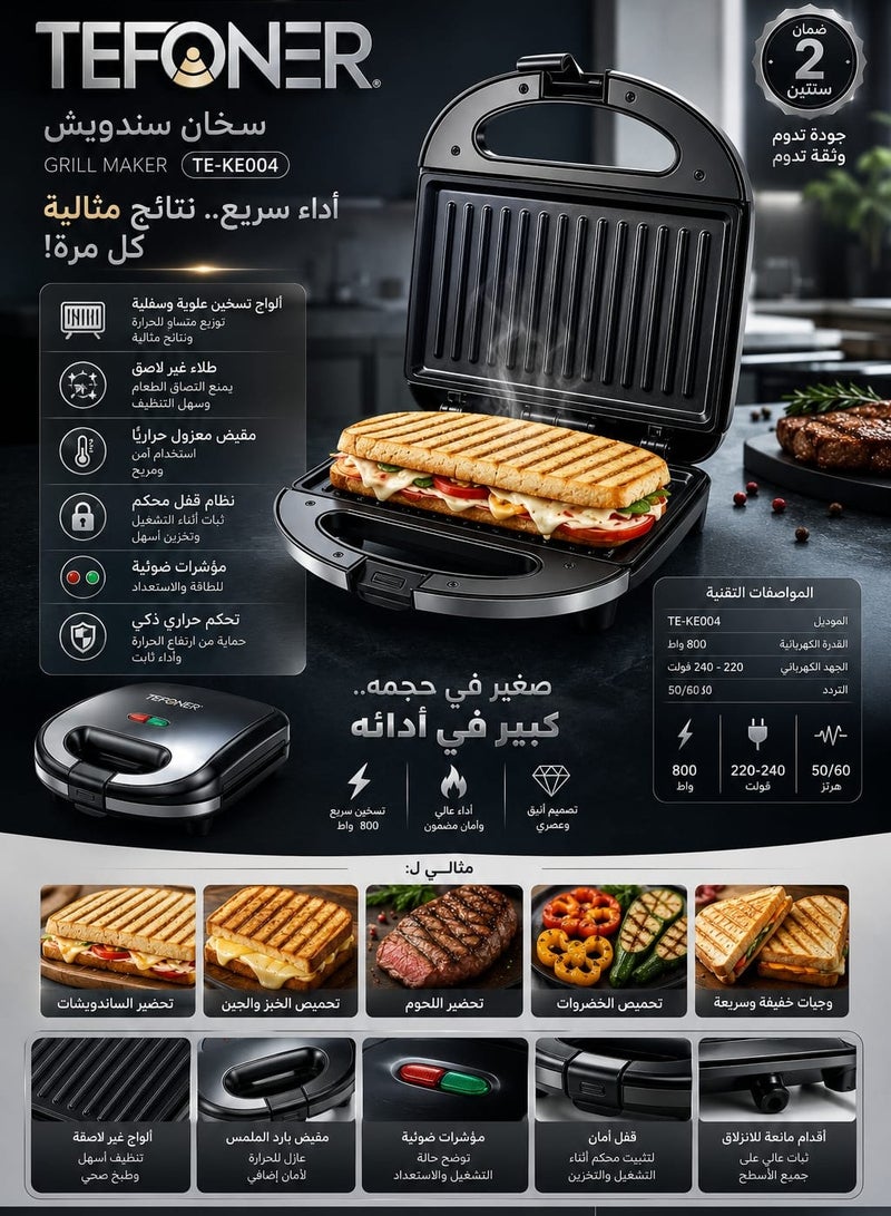 TEFONER Double-sided slatted sandwich warmer. Non-stick sandwich toaster. Sandwich maker with automatic shut-off. Multi-purpose bread toaster. 800W sandwich maker. Safe electric sandwich grill, operates up to 220V. - Image 2