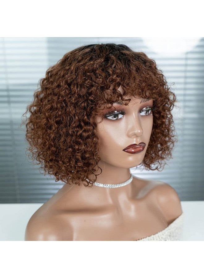 جويدر هير شعر مستعار قصير مجعد مع الانفجارات شعر بشري للنساء بني متدرج 10 بوصة شعر مستعار قصير مموج مجعد بوب بدون لاصق كثافة 150% (اللون: Tt1B33) - Image 2