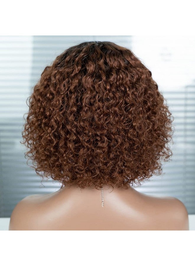 جويدر هير شعر مستعار قصير مجعد مع الانفجارات شعر بشري للنساء بني متدرج 10 بوصة شعر مستعار قصير مموج مجعد بوب بدون لاصق كثافة 150% (اللون: Tt1B33) - Image 4