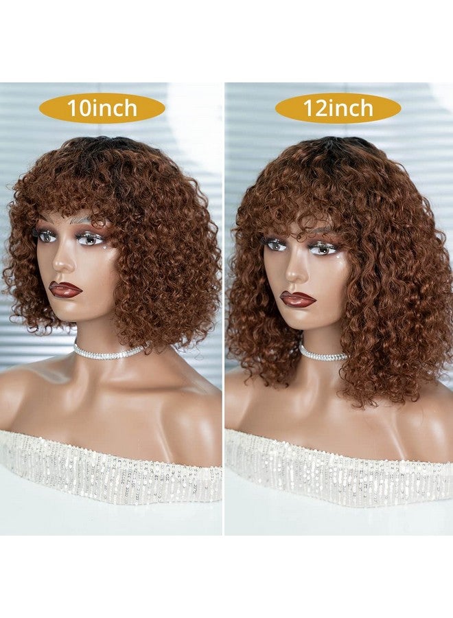 جويدر هير شعر مستعار قصير مجعد مع الانفجارات شعر بشري للنساء بني متدرج 10 بوصة شعر مستعار قصير مموج مجعد بوب بدون لاصق كثافة 150% (اللون: Tt1B33) - Image 5