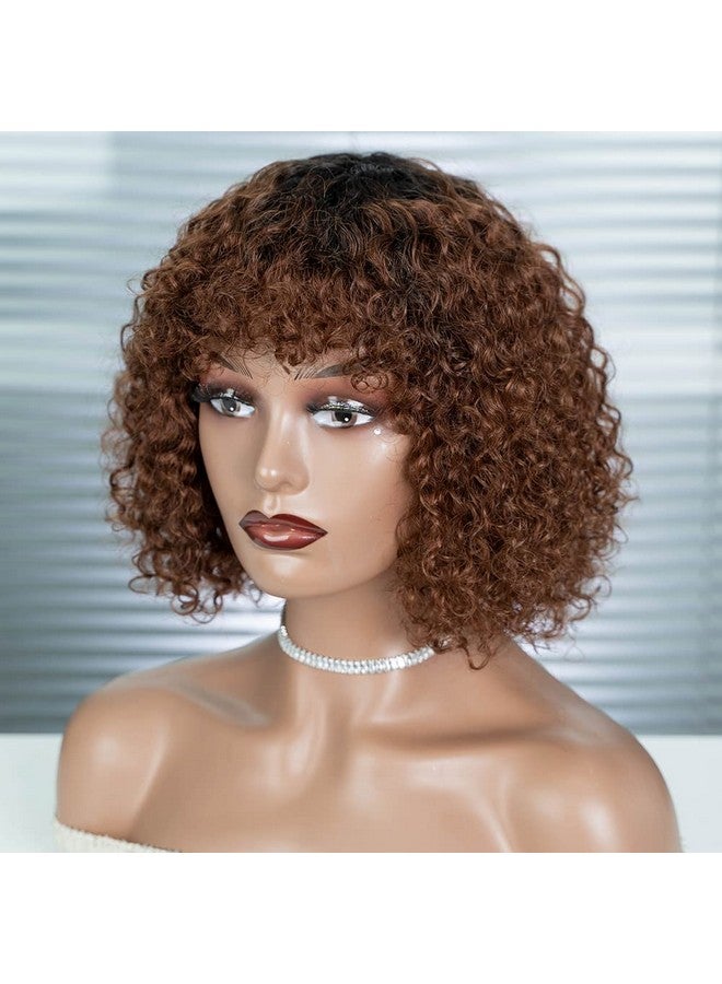 جويدر هير شعر مستعار قصير مجعد مع الانفجارات شعر بشري للنساء بني متدرج 10 بوصة شعر مستعار قصير مموج مجعد بوب بدون لاصق كثافة 150% (اللون: Tt1B33) - Image 3