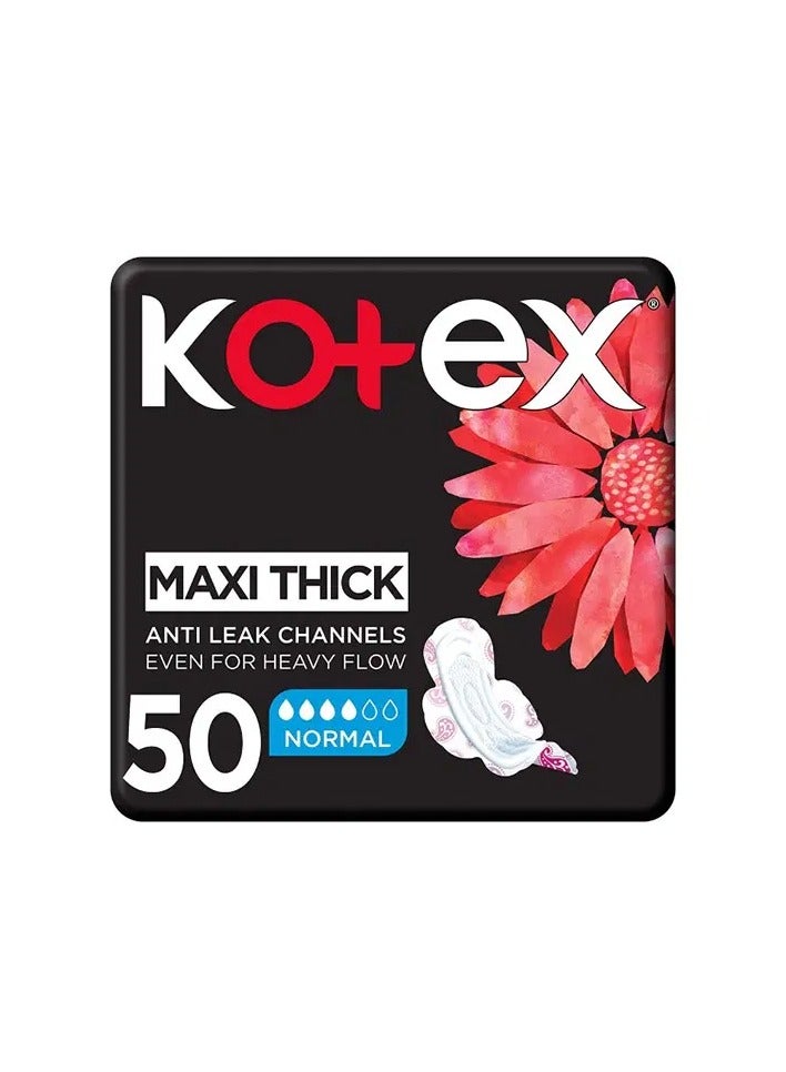 كوتكس فوط صحية كوتكس 50 فوطه عادي مع أجنحة - Image 3