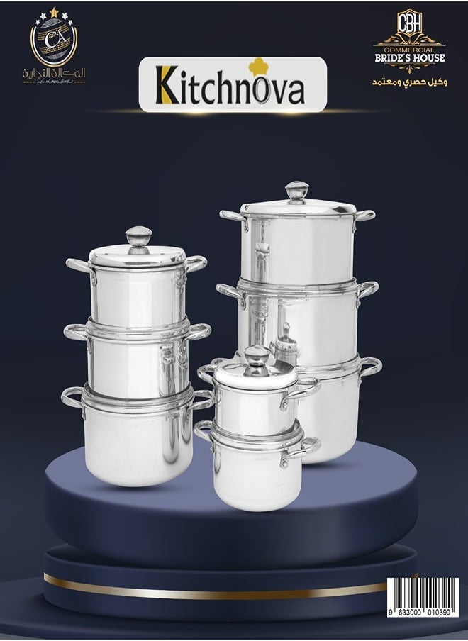 Kitchnova 8 Piece Aluminum Kitchnova Set With Steel Handle Pot (16-18-20-22-24-26-28-30) -Silver  - Image 2