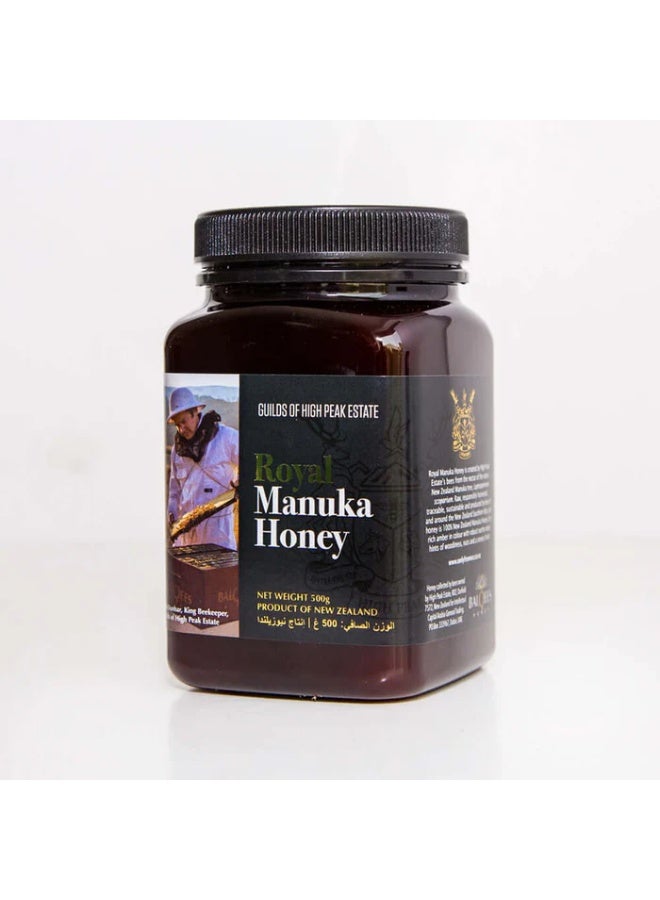 Balqees Royal Manuka Honey 500G - Image 2