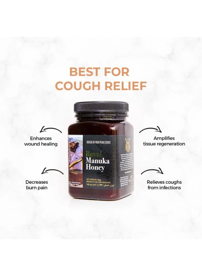 Balqees Royal Manuka Honey 500G - Image 1