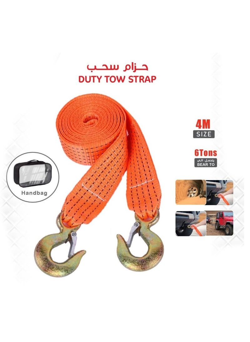 Generic Car towing belt 4 meters with a special bag - Image 1