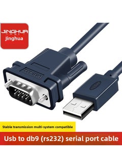 Generic Jinghua 1284 Printing Line Standard CN36 Interface Old Printer Data Line USB To Parallel Line Connection Line-Color:Z163 USB To 9-pin-DB9 Male-Length:3 M (in Stock)  - Image 1