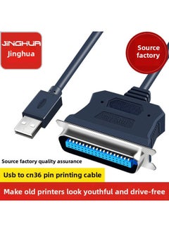 Generic Jinghua 1284 Printing Line Standard CN36 Interface Old Printer Data Line USB To Parallel Line Connection Line-Color:Z163 USB To 9-pin-DB9 Male-Length:3 M (in Stock)  - Image 2