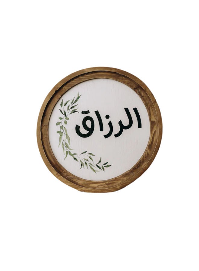Words Co. El Razak Boho Wood Decor Circle 25 CM - Image 1