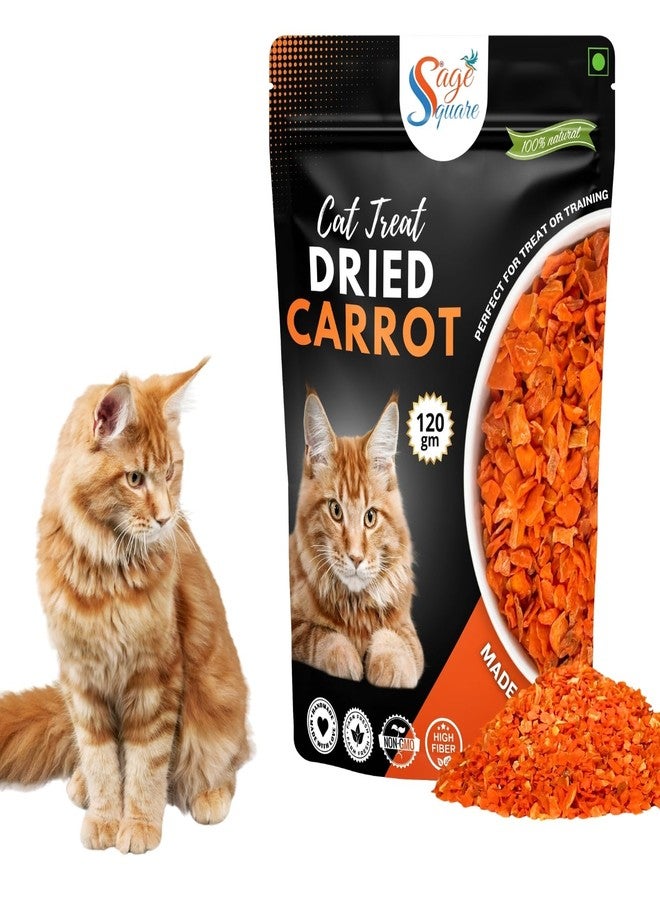 سايج سكوير رقائق الجزر المجففة من سيج سكوير للقطط - وجبات خفيفة طبيعية وصحية ولذيذة | غنية بالألياف والفيتامينات | خالية من المواد الحافظة الاصطناعية | قليلة الدسم وسهلة الهضم | مثالية للتدريب والمضغ | 120 غرام - Image 1