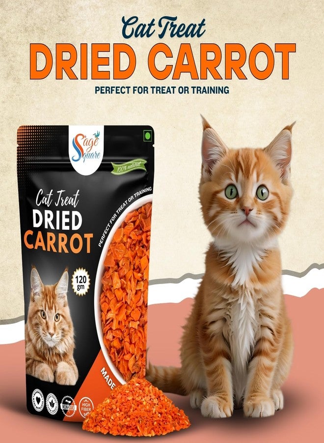 سايج سكوير رقائق الجزر المجففة من سيج سكوير للقطط - وجبات خفيفة طبيعية وصحية ولذيذة | غنية بالألياف والفيتامينات | خالية من المواد الحافظة الاصطناعية | قليلة الدسم وسهلة الهضم | مثالية للتدريب والمضغ | 120 غرام - Image 2