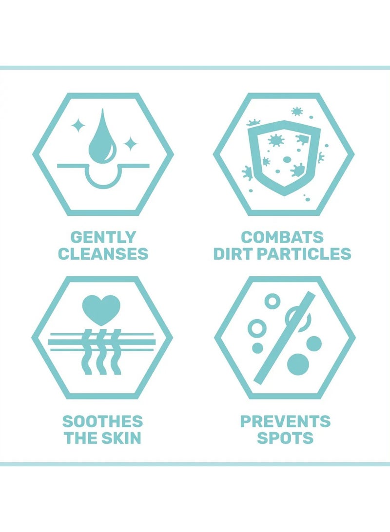 سيباميد تونر وجه للتنظيف العميق لوجه صاف للبشرة غير النقية والمعرضة لحب الشباب يقاوم البثور ويهدئ البشرة بدرجة حموضة pH 5.5 ١٥٠ مل - Image 2