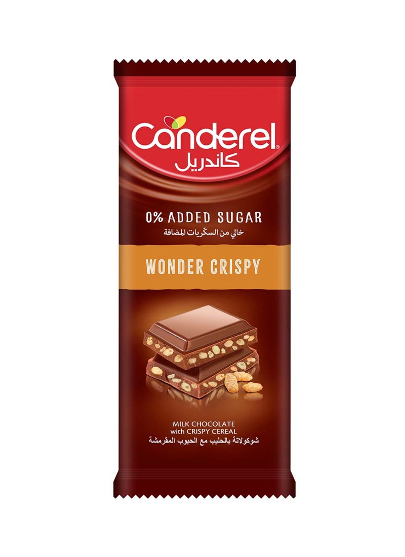 Canderel شوكولاتة حليب مع حبوب مقرمشة، بدون سكر مضاف - Image 1