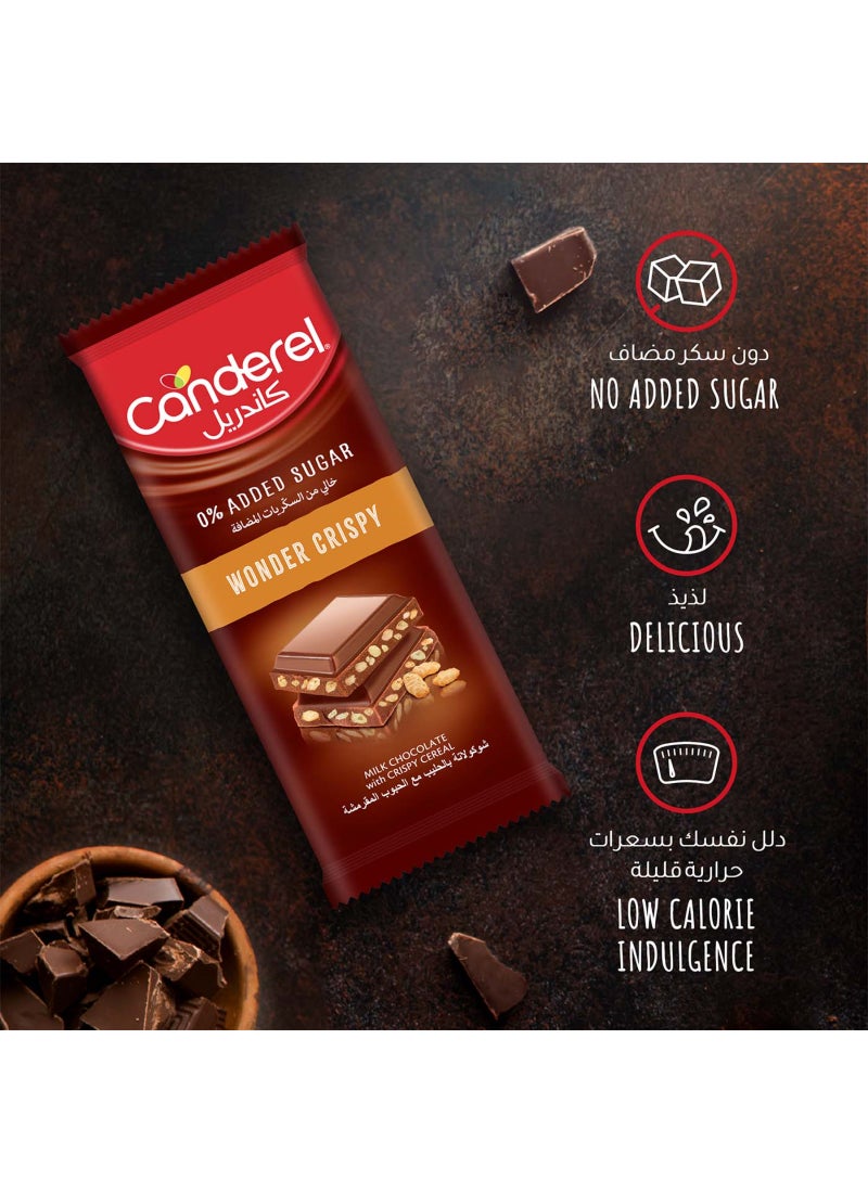 Canderel شوكولاتة حليب مع حبوب مقرمشة، بدون سكر مضاف - Image 4