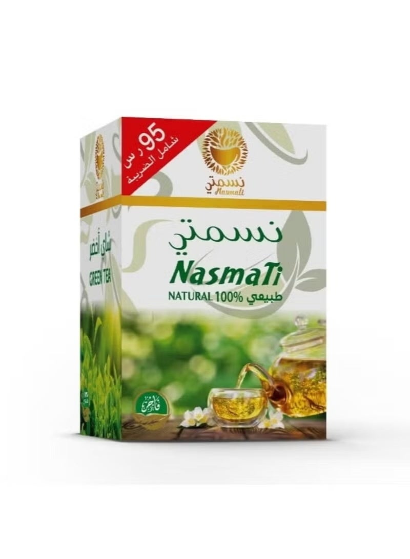 Nesmati Premium Green Tea