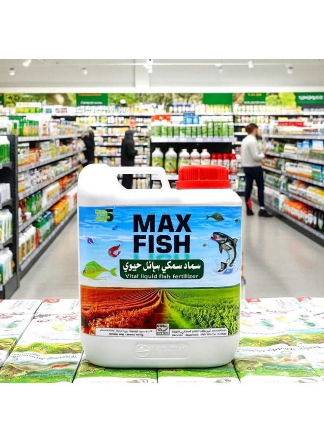 Max Fish Vital Liquid Organic Fish Fertilizer (5 Liters) Made In UAE - Image 2