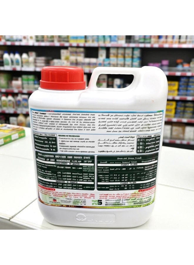 Max Fish Vital Liquid Organic Fish Fertilizer (5 Liters) Made In UAE - Image 3