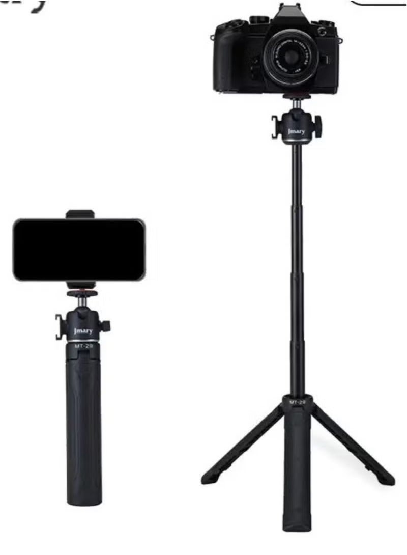 Jmary MT-29 Portable Mini Tripod is a lightweight and compact tripod that is perfect for a variety of photography and videography applications - Image 1