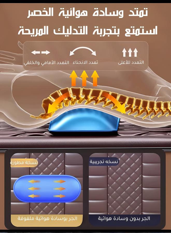 جهاز تدليك منزلي فاخر متعدد الوظائف لكامل الجسم - Image 2