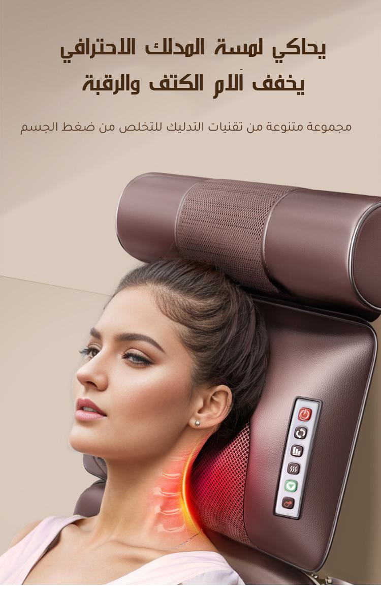 جهاز تدليك منزلي فاخر متعدد الوظائف لكامل الجسم - Image 5