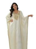 AL BENT AL SHARQIEH beige