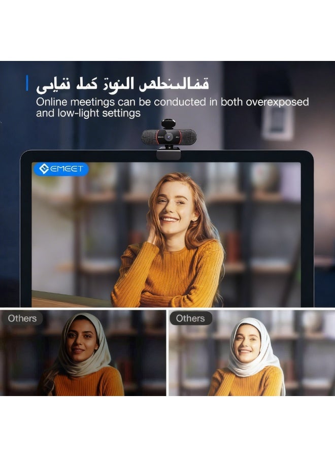 إي ميت كاميرا EMEET C960 بدقة 4K للكمبيوتر الشخصي، مستشعر CMOS بدقة 4K UHD، تركيز بؤري تلقائي PDAF، ميكروفونان مزدوجان شاملان الاتجاهات، تصحيح تلقائي للإضاءة، زاوية رؤية 73 درجة، كاميرا ويب تعمل بالتوصيل والتشغيل مع غطاء خصوصية، تعمل مع Zoom/Teams/Skype/Google Meet - Image 4