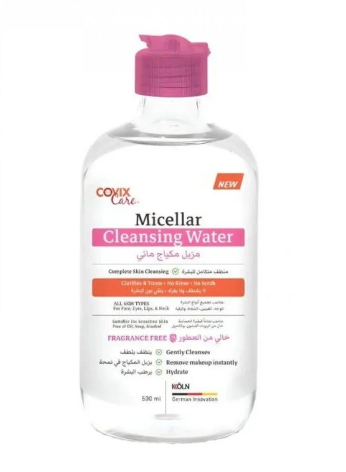 Covix Care Make Up Remover Micellar Water Cleanser