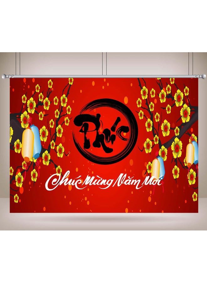 CORFOTO 7x5ft Fabric Vietnamese New Year Backdrop Happy Vietnamese New Year Backdrop Cherry Blossoms Red Lunar New Year Background Asian Festival Photo Booth Props - Image 2
