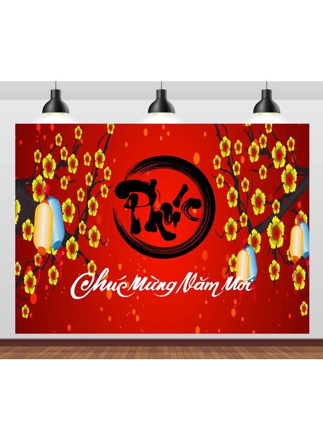 CORFOTO 7x5ft Fabric Vietnamese New Year Backdrop Happy Vietnamese New Year Backdrop Cherry Blossoms Red Lunar New Year Background Asian Festival Photo Booth Props - Image 1