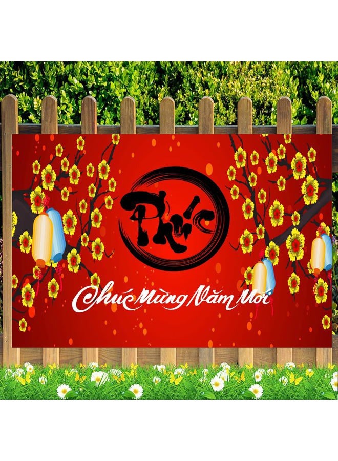 CORFOTO 7x5ft Fabric Vietnamese New Year Backdrop Happy Vietnamese New Year Backdrop Cherry Blossoms Red Lunar New Year Background Asian Festival Photo Booth Props - Image 4