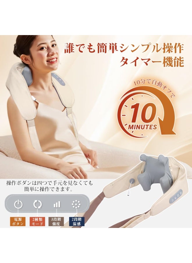 مدلك لاسلكي للرقبة والأكتاف بوظيفة التسخين للاسترخاء الشامل - Image 3