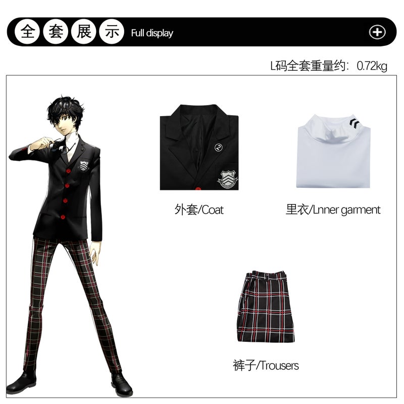 Kamisato Ayaka Cosplay School Uniform Rain Palace Lotus Campus Uniform 
