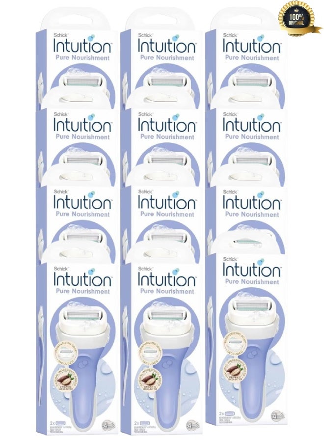 Intuition 12 Pieces Intuition Pure Nourishment 2 Pcs - Image 1