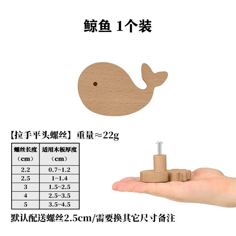 Solid Wood Novelty Marine Animal Hooks Whale handle [with flat head screws]