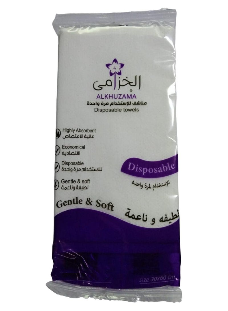 الخزامى مناشف استعمال مرة واحدة لطيفة وناعمة مقاس 30×60 سم - Image 1