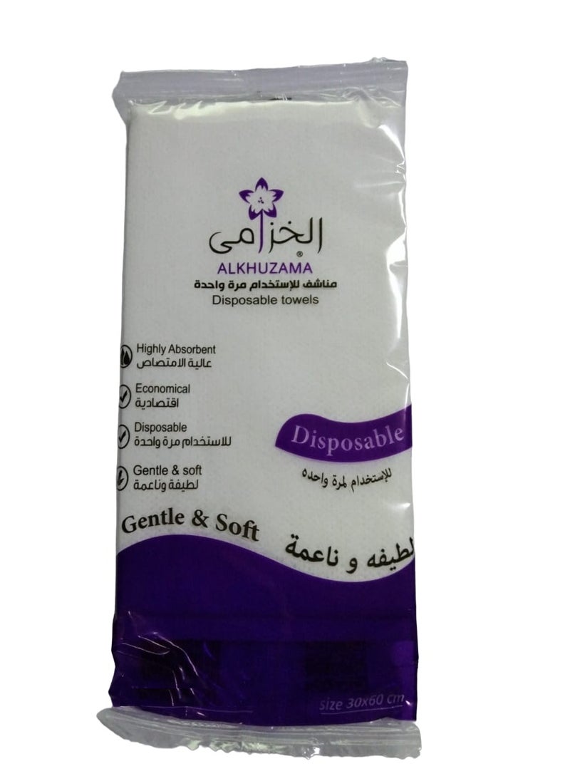 الخزامى مناشف استعمال مرة واحدة لطيفة وناعمة مقاس 30×60 سم  - Image 1