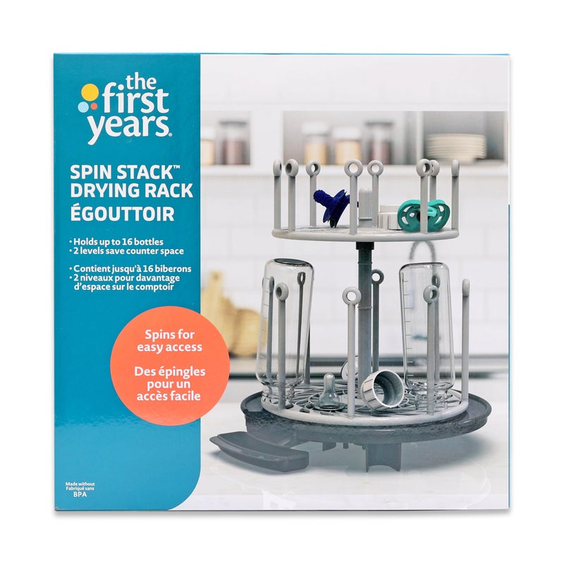 the FIRST years حامل تجفيف دوار من ذا فيرست ييرز - Image 2