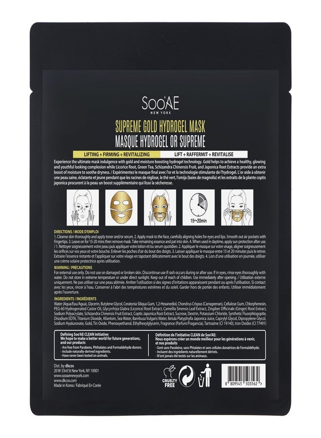 SOOAE Soo'AE Supreme Gold Hydrogel Mask - Moisturizes and Revitalizes Skin, Tightens and Lifts, Made in Korea, Plant and Gold Extracts - Image 2