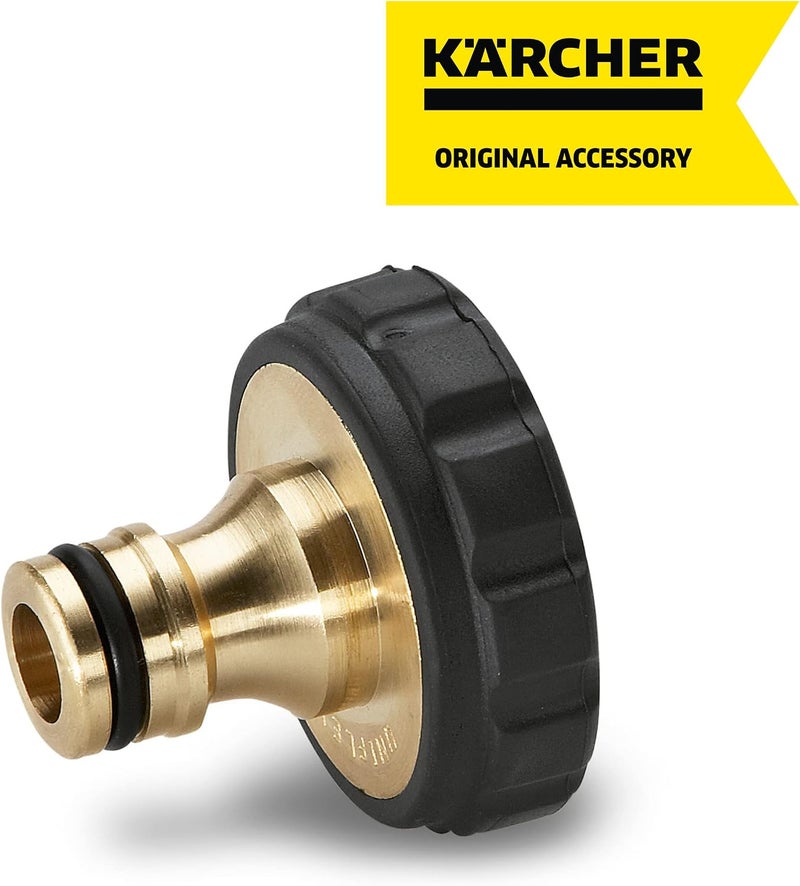 KARCHER موصل صنبور نحاسي لصنابير 1 بوصة (G1) ، معدني ثقيل مع قبضة مطاطية - Image 3