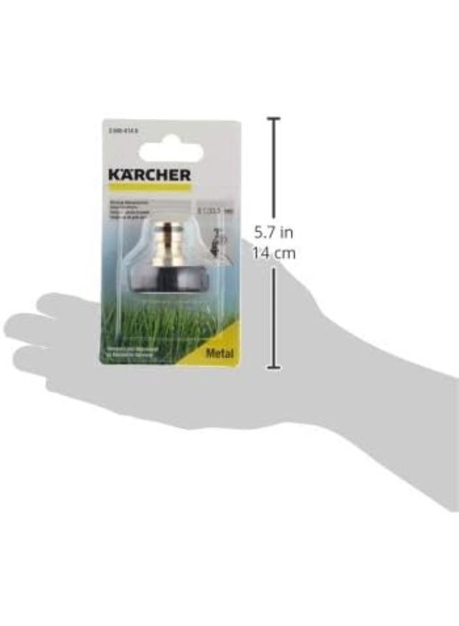 KARCHER موصل صنبور نحاسي لصنابير 1 بوصة (G1) ، معدني ثقيل مع قبضة مطاطية - Image 4