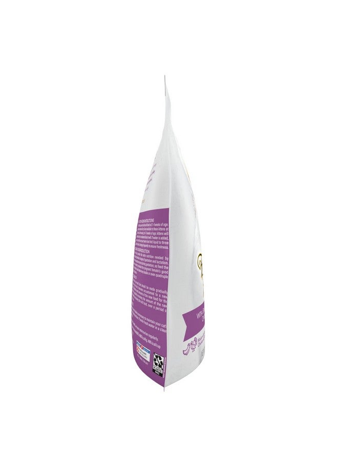 فانسي فيست طعام القطط الجاف بورينا فانسي فيست مع الدجاج والديك الرومي اللذيذ، 16 أونصة - Image 4