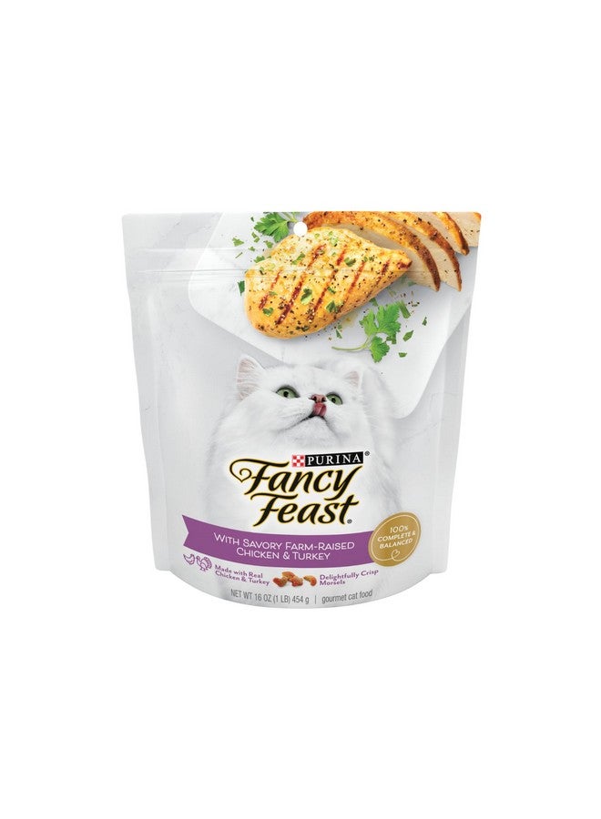 فانسي فيست طعام القطط الجاف بورينا فانسي فيست مع الدجاج والديك الرومي اللذيذ، 16 أونصة - Image 1