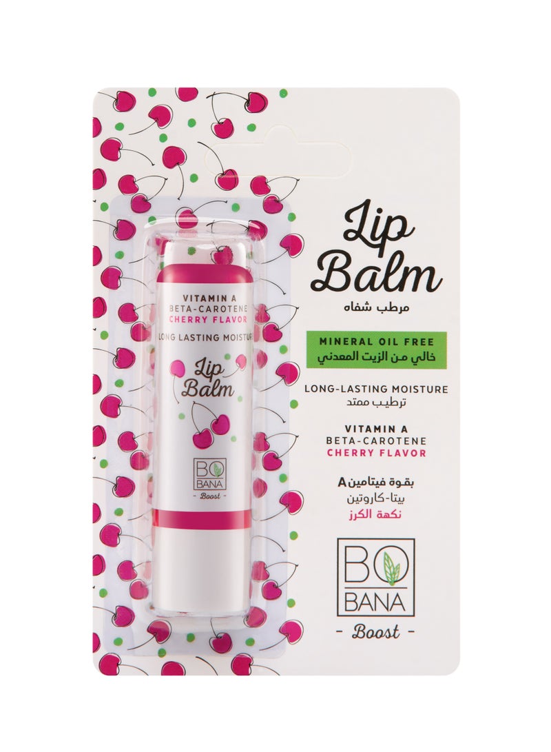 بوبانا مرطب شفاه بنكهة الكرز وفيتامين A
