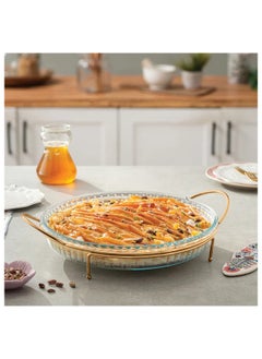 Borcam Round Food Warmer with Handles - 2.95 Lit - Gold Plated Metal & Tempered Glass 